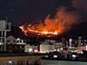 その他：バルコニーから奈良の山焼きを望める住まい。奈良ならではの季節を感じる景色を楽しめます♪