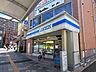 周辺：ローソンJR奈良駅前店 徒歩4分。 290m