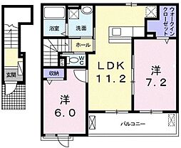 ルミエール・ヴォアレB 2LDKの間取図画像
