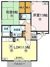 ファミール三軒屋A 2LDKの間取図画像