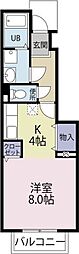 ダンデライオン羽ノ浦 102