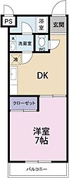 メゾン城西 1DKの間取図画像