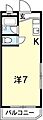 ハイツ高畠1階3.0万円