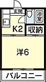 キャッスル851階2.4万円