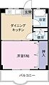 ヴィラージュ末広4階3.0万円