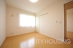 エーデルハイム I棟 203 2階2LDKのリビング/ダイニング