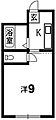 アーバン安宅2階2.9万円