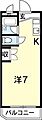 ハイツ高畠2階2.5万円