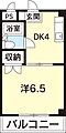ホクワ常三島4階2.7万円