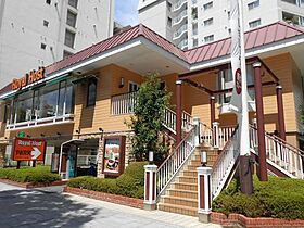 ボヌール扇町  ｜ 大阪府大阪市北区末広町（賃貸マンション1LDK・6階・45.00㎡） その30