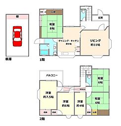 大阪モノレール本線 少路駅 徒歩8分