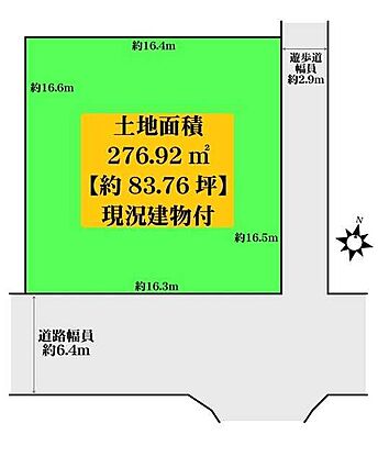 南向きにつき陽...
