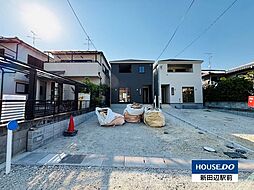 大住平谷　新築戸建