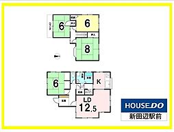 大字下狛小字車付　中古戸建
