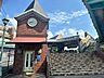 周辺：JR片町線同志社前 550m