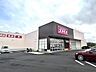周辺：コスモス　同志社山手店 880m