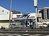 周辺：サンディ木津店 2540m