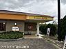 周辺：ジョイフル　京都精華町店 800m