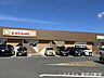 周辺：サンフレッシュ狛田店駅近、駐車場完備、 920m