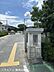 周辺：田辺幼稚園 1230m