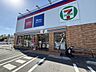 周辺：セブンイレブン　松井山手店 600m