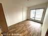 室内：洋室3部屋があるので、これから家族が増えても安心ですね。お子様が小さいうちは主寝室でみんなで寝るのが定番になりそうですね。