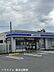 周辺：ローソン　京田辺草内店 390m