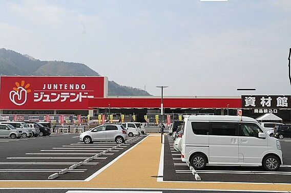 ホームセンター...