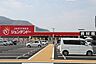 周辺：ホームセンタージュンテンドー西舞鶴モール店 徒歩17分。農業やDIY用品、日用品など販売されているだけでなく、ペットショップもあり品揃えが豊富です。 1200m