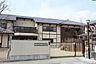 周辺：なかすじこども園 徒歩3分。 230m