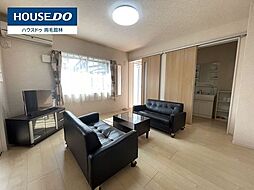 中古物件　佐野市大橋町中古物件