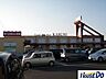 周辺：カスミ館林店カスミ館林店 820m