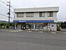 周辺：ローソン葛生北店 10640m