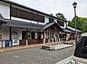 周辺：葛の里壱番館 11520m