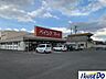 周辺：ベイシアマート邑楽店 7270m