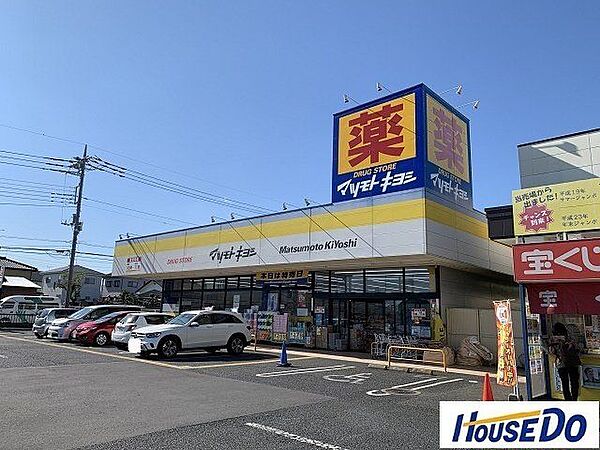 カインドステージ