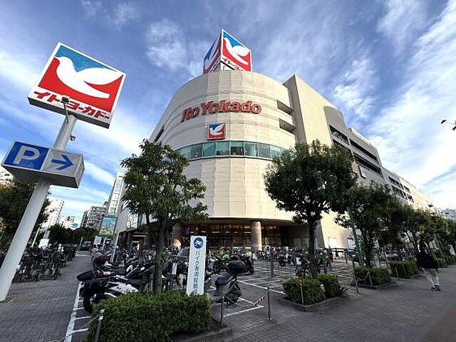 周辺 日興パレス大森PARTII 2階/-