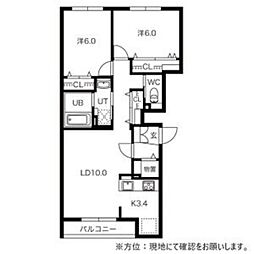 グランメール富丘 3階