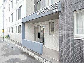 Ｍ－ＳＴＡＧＥ北9条  ｜ 北海道札幌市東区北九条東1丁目（賃貸マンション1LDK・3階・36.00㎡） その15