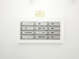 ＡＮＮＴＳ（アンツ）  ｜ 北海道札幌市豊平区中の島一条3丁目（賃貸マンション1LDK・4階・45.00㎡） その23