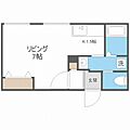 エヴァンスコート厚別中央2階4.4万円