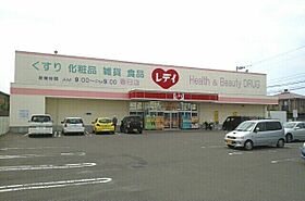 香川県高松市春日町（賃貸アパート1LDK・2階・47.91㎡） その18