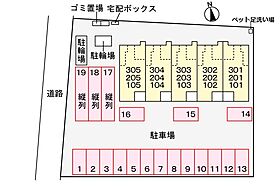 香川県高松市春日町（賃貸アパート1LDK・2階・47.91㎡） その4