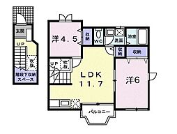 🉐敷金礼金0円！🉐予讃線 赤星駅 徒歩27分