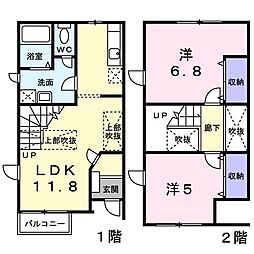 🉐敷金礼金0円！🉐高松琴平電気鉄道琴平線 三条駅 徒歩12分
