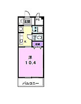 香川県高松市木太町（賃貸マンション1K・1階・30.09㎡） その2