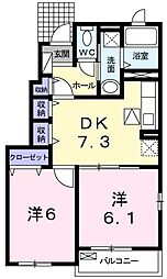 土佐くろしお中村・宿毛線 宿毛駅 徒歩6分
