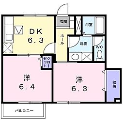 🉐敷金礼金0円！🉐とさでん交通桟橋線 桟橋通五丁目駅 徒歩55分