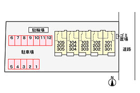 香川県高松市木太町（賃貸アパート1LDK・3階・53.34㎡） その4