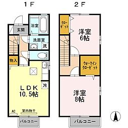 高徳線 徳島駅 徒歩33分